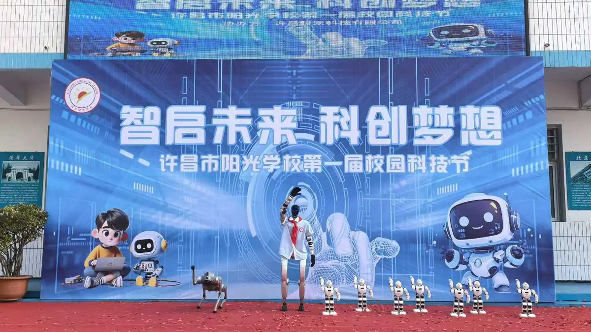 机器人科普课程怎么把展示、操控和任务串起来